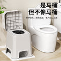 Elderly commode bucket, elderly bedside toilet stool, bath chair, squat toilet stool, pregnant women, elderly indoor toilet