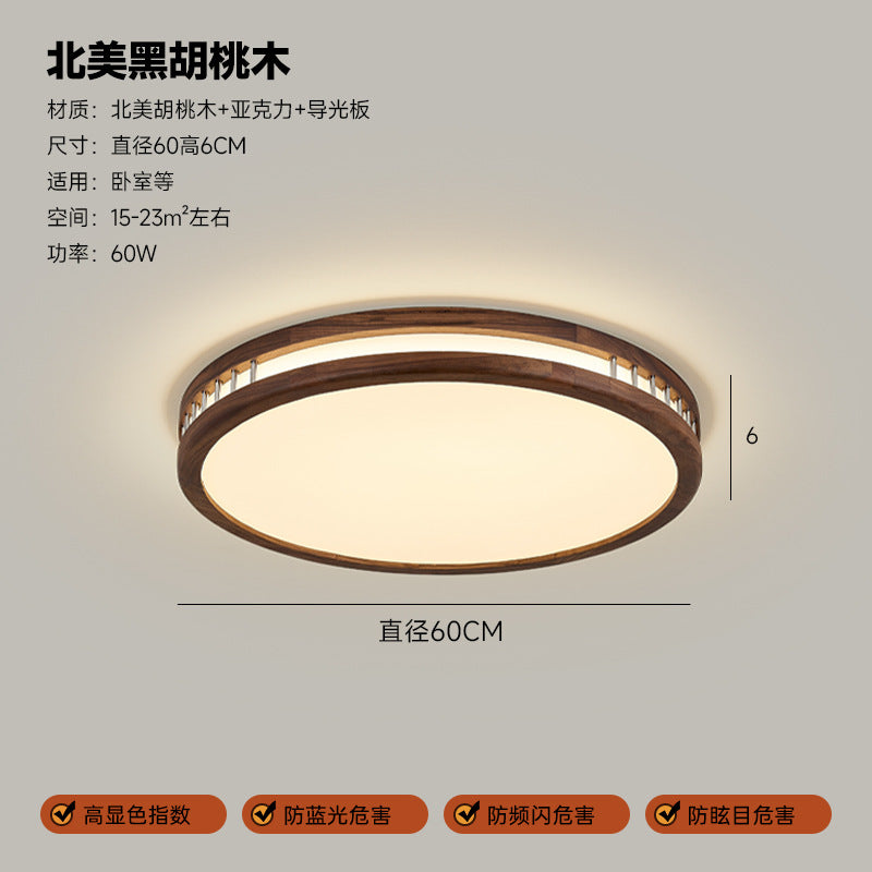 Walnut ceiling lamp New Chinese solid wood living room lamp Zen medieval style master bedroom lamp Full spectrum dining room lamp