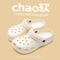 White【5717】