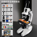 Children's educational stem toys, elementary and middle school science experiment microscope, biological teaching aids - wholesale fun gifts