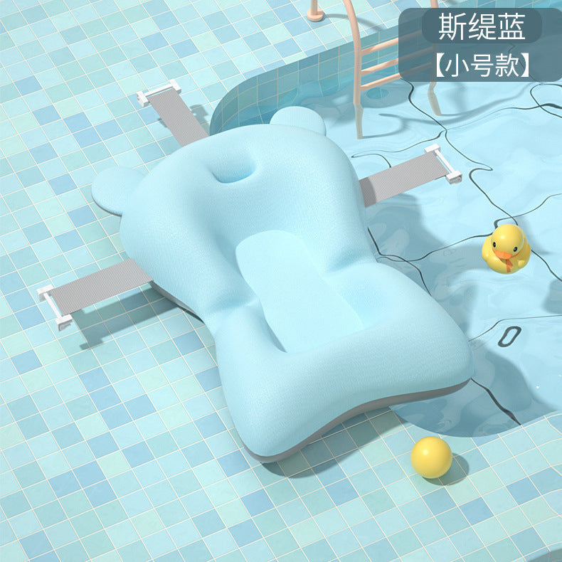 Baby bath net, baby bathtub non-slip pad, floating bath support, universal bath net frame, newborn bath support