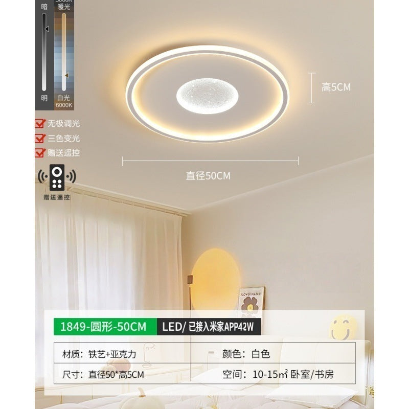 Bedroom light Simple modern led starry sky ceiling light Nordic creative cloud light Master bedroom book Children's room lighting E