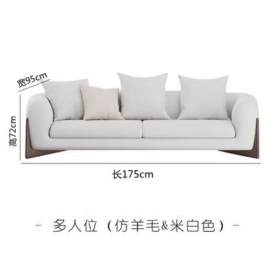Milo cafe bar lounge commercial negotiation reception wedding dress shop guest waiting area bubble tea shop multi-person booth sofa