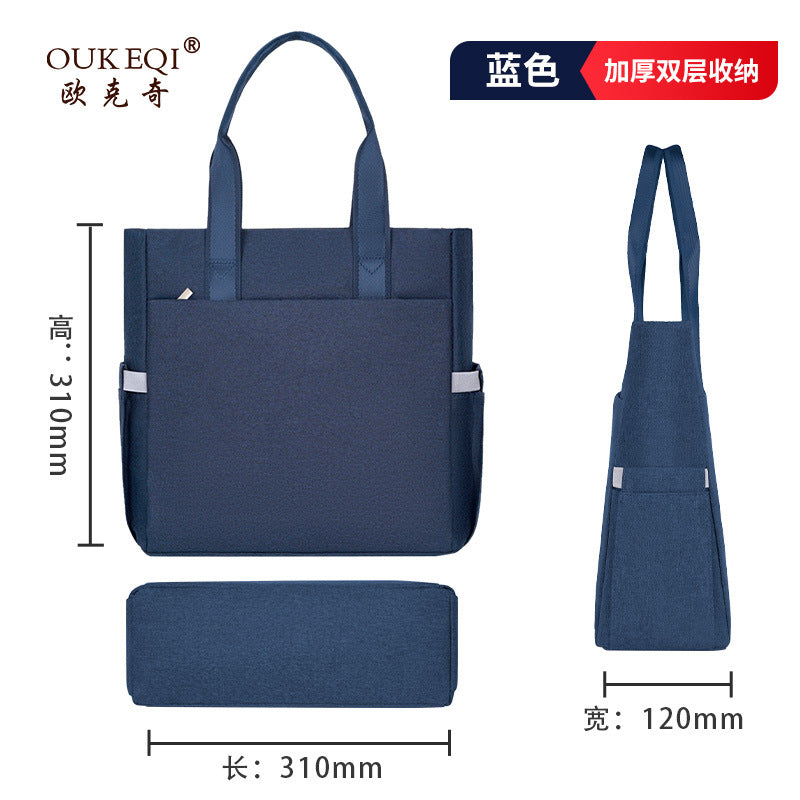Satchel briefcase college training bag large capacity oxford cloth waterproof information bag travel office document bag personalized