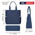 Satchel briefcase college training bag large capacity oxford cloth waterproof information bag travel office document bag personalized