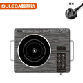 Electric ceramic cooker - high-power multifunctional induction cooker for home cooking, stir-frying, and hot pot - cross-border wholesale
