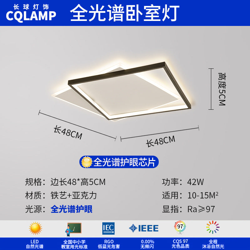 Living room lamp, hall main lamp, simple ceiling lamp, Zhongshan lamp, whole house atmosphere package, home improvement lighting, advanced sense