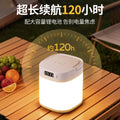Camping lantern - super bright, long-lasting, rechargeable, emergency home & outdoor lighting, ambient light, hanging tent camp light
