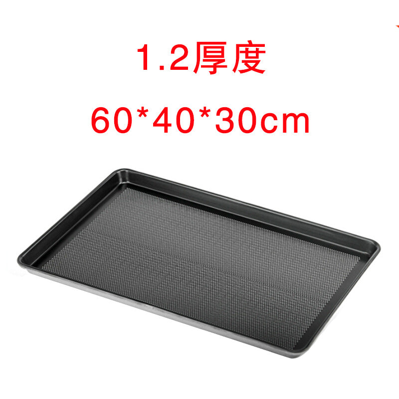 Commercial oven baking pan rectangular 40*60 mold baking pan pizza aluminum-plated baking pan bread cake tray