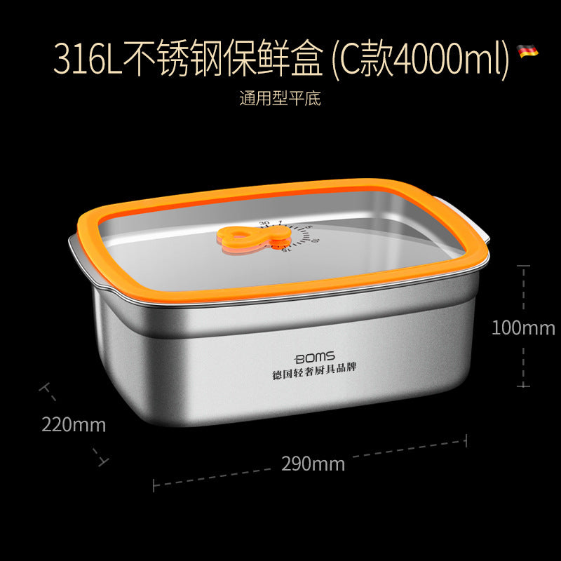 316 stainless steel large capacity glass cover lunch box kitchen sealed storage box household food grade refrigerator fresh-keeping box