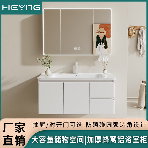 Thickened honeycomb aluminum bathroom cabinet ceramic integrated basin wash basin cabinet combination beauty mirror cabinet toilet washbasin