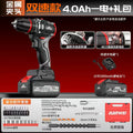 Wholesale nanwei brushless overlord electric drill industrial grade 13mm impact rechargeable drill multi-purpose electric drill ice drill ground drill