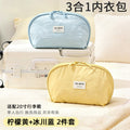 Underwear storage bag travel portable underwear socks storage bag three-in-one travel pack special handy gadget for underwear