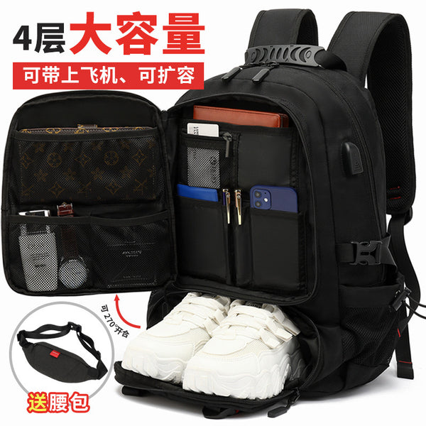 Outdoor Mountaineering Leisure Large Capacity Travel Backpack Business Travel Backpack Women's Luggage Multifunctional Travel Bag Men