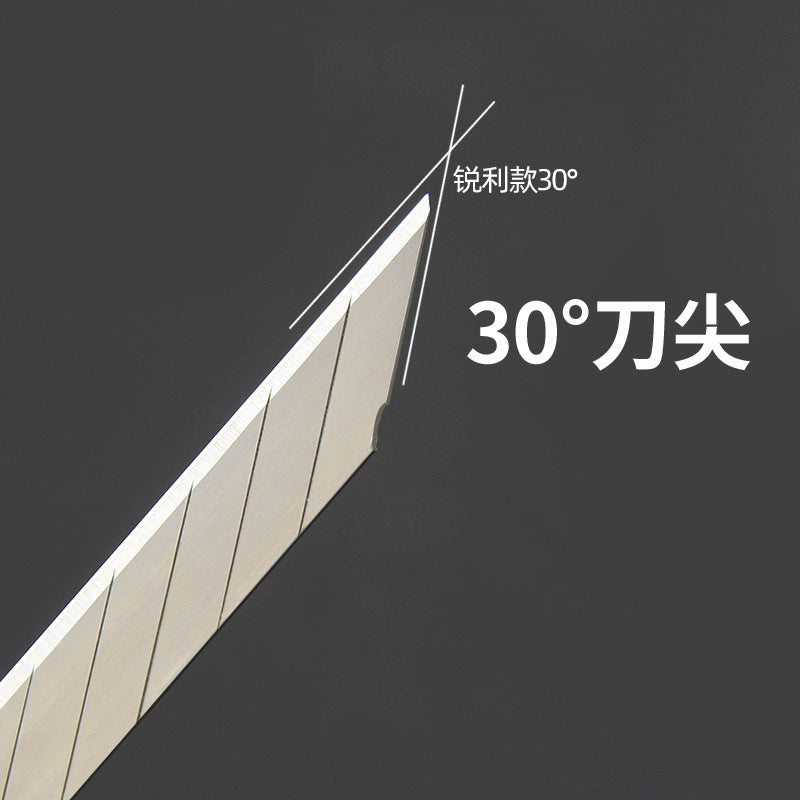 Deli 2015 Blade SK5 alloy steel 30 ° tip blade 10 pieces/box, small 9mm art blade