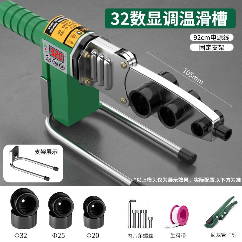 Baolian hot melter ppr water pipe new arrival hot melt machine hot container for home hot container pipe ironing pipe welder fusion splicer