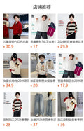 Customizable children's  spring new arrival warm sweatshirt - trendy half-zip top with mock neck pullover