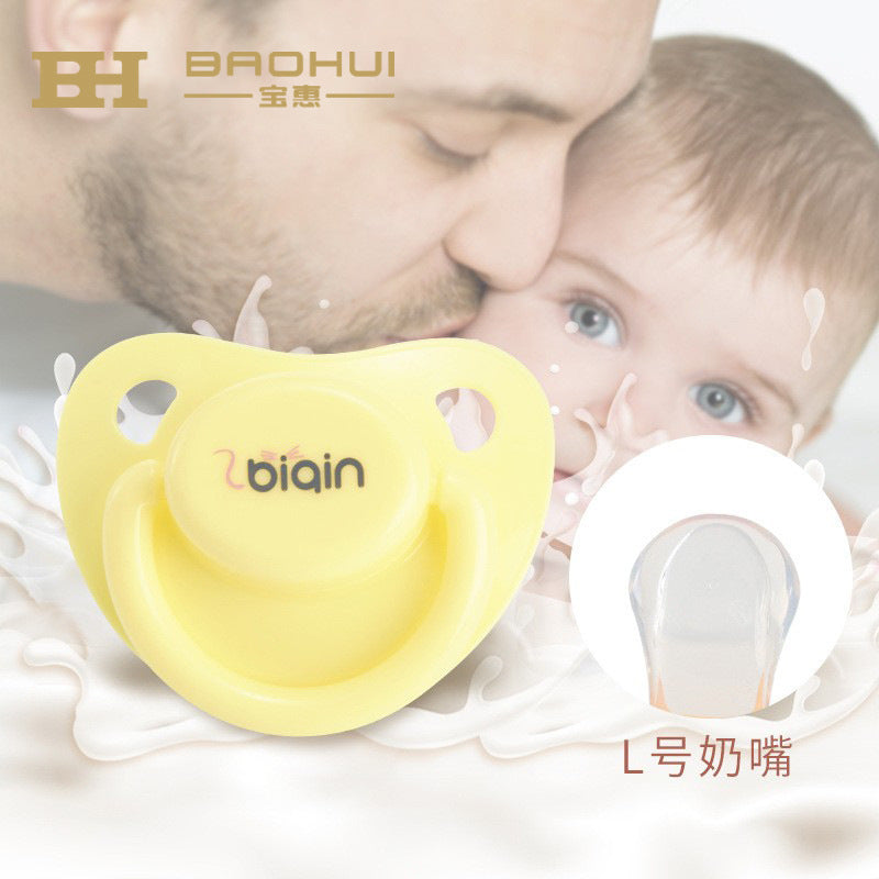 Bijin new heart-shaped pacifier soft liquid silicone pacifier 0-6 months sleeping pacifier