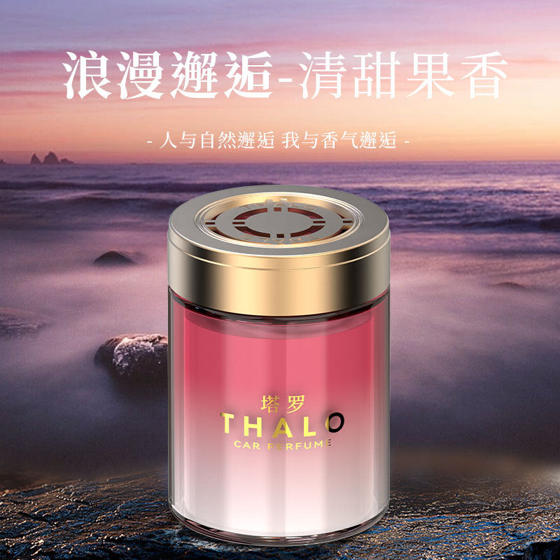 Car air freshener - long-lasting, fresh, light scent - odor eliminator - premium car fragrance balm for men - automotive air freshener