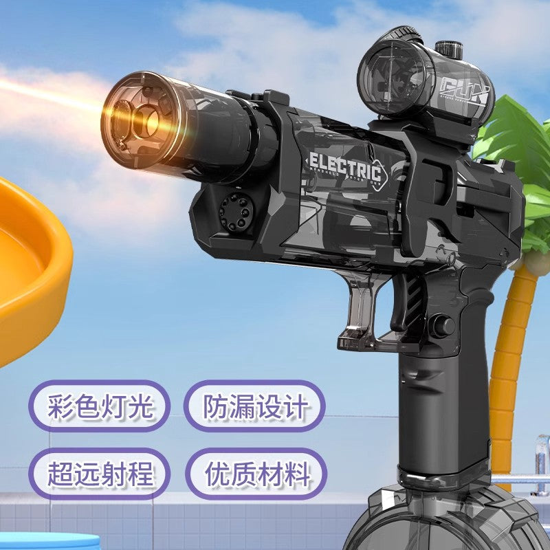 Douyin's popular ice mouse electric water gun pulse water gun automatic water absorption large capacity lighting kids water gun toy