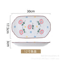 10.5inch x fish plate