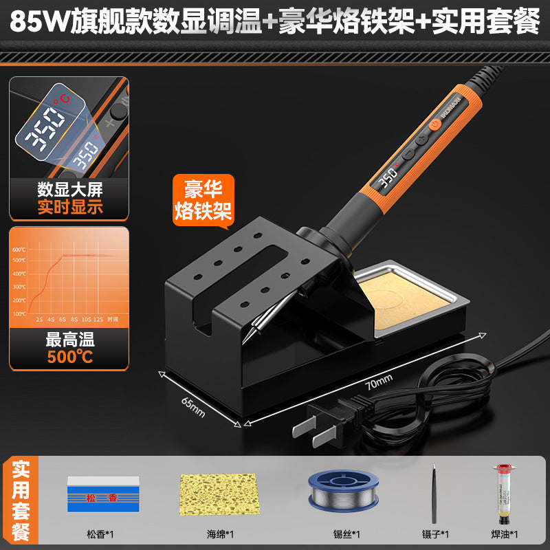 Electric soldering iron for homesmall repair special welding tool suit tin welding artifact electric welding pen soldering gun electric soldering iron