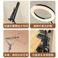Live broadcast stand desktop cantilever cooling mobile phone holder overhead shot food live broadcast shooting beauty fill light multi-function