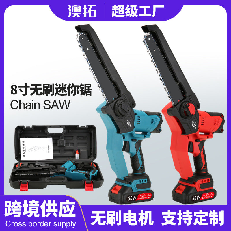 8-Inch lithium battery saw, brushless portable household outdoor handheld one-handed logging and pruning saw charging, lithium battery chain saw