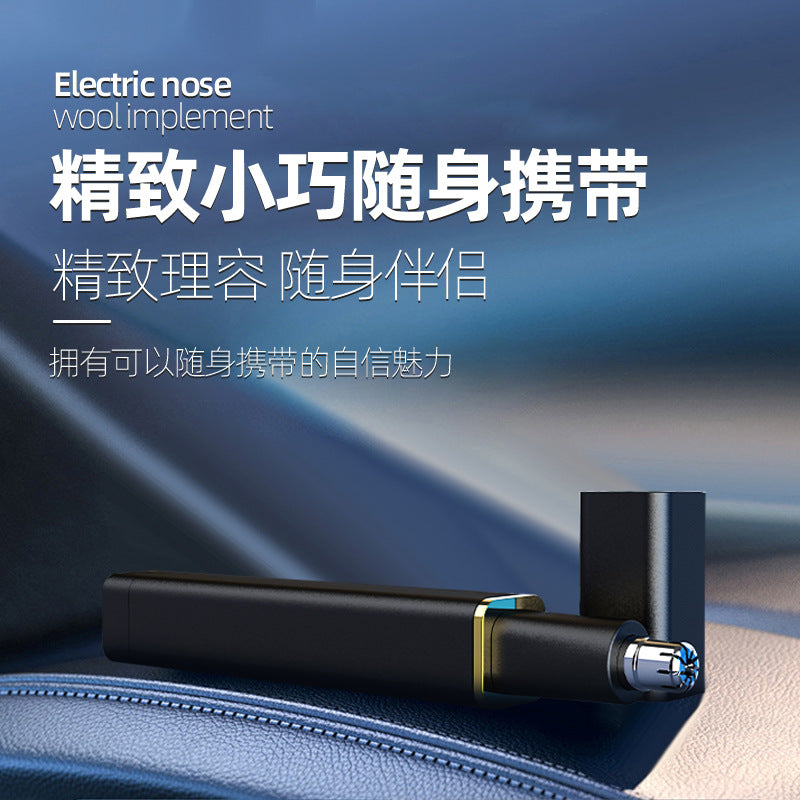 Nose hair trimmer, nose hair clipper, nostril shaver, nose hair clip, electric nose hair trimmer, whole body washable, spot wholesale