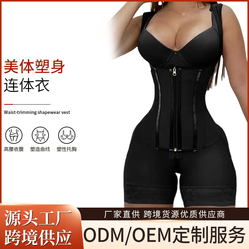 Ready-to-ship cross-border european and american shapewear bodysuit, featuring butt-lifting, bust-supporting, thickened mesh, body-sculpting, and powerful tummy control