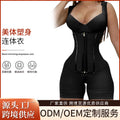 Ready-to-ship cross-border european and american shapewear bodysuit, featuring butt-lifting, bust-supporting, thickened mesh, body-sculpting, and powerful tummy control