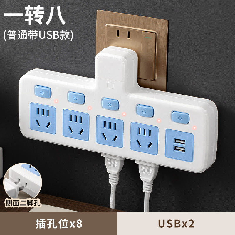 Multi-outlet power strip adapter, expandable panel, multi-port air conditioner power strip with switch, home/dorm use, includes night light