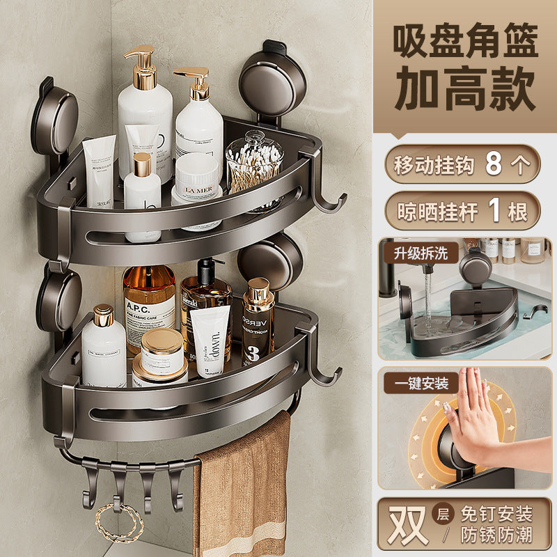 [Sample customization] Press suction cup corner rack bathroom tripod toilet corner rack storage rack