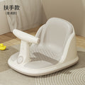 Baby bath seat - baby bathing essential: sit, lie down, support - newborn & infant bathtub seat with non-slip bath stool