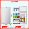 Chigo refrigerator double door refrigeration and freezing dormitory rental room use first class for home small refrigerator two person refrigerator