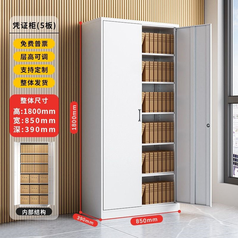Steel file cabinet office file financial voucher storage cabinet iron locker drawer storage cabinet