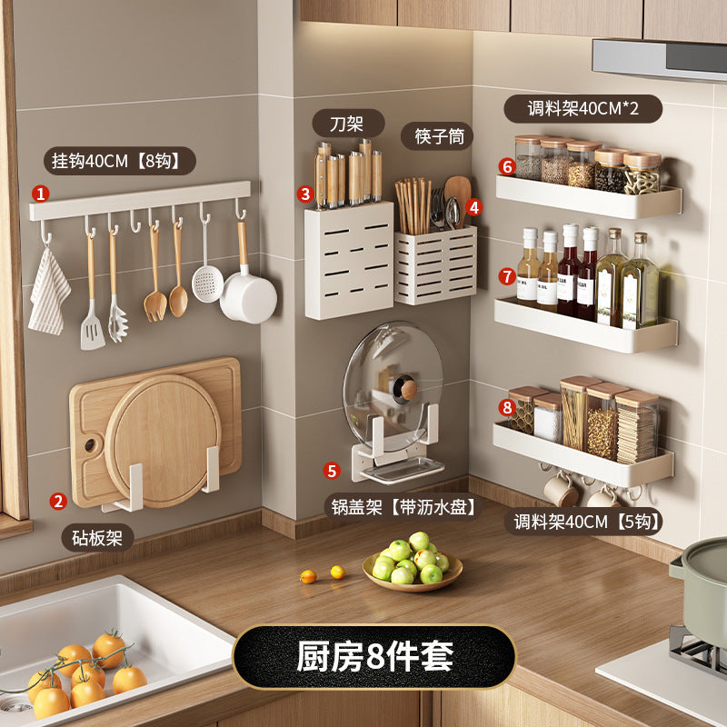 Factory direct white space aluminum kitchen storage rack - no drilling required, spice rack, kitchen supplies & general merchandise, all-in-one storage shelf