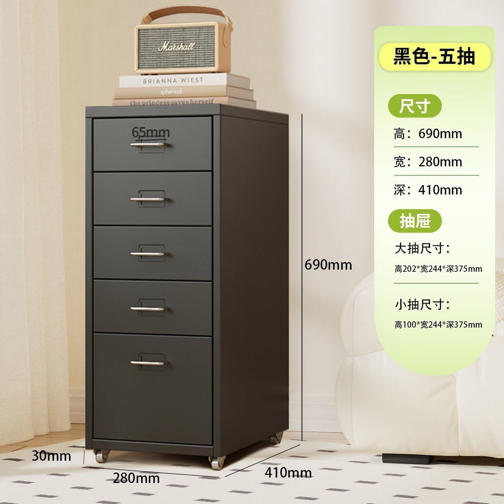 Drawer-type storage cabinet under the desk, drawer cabinet with lock, bedside table, multi-layer iron storage cabinet