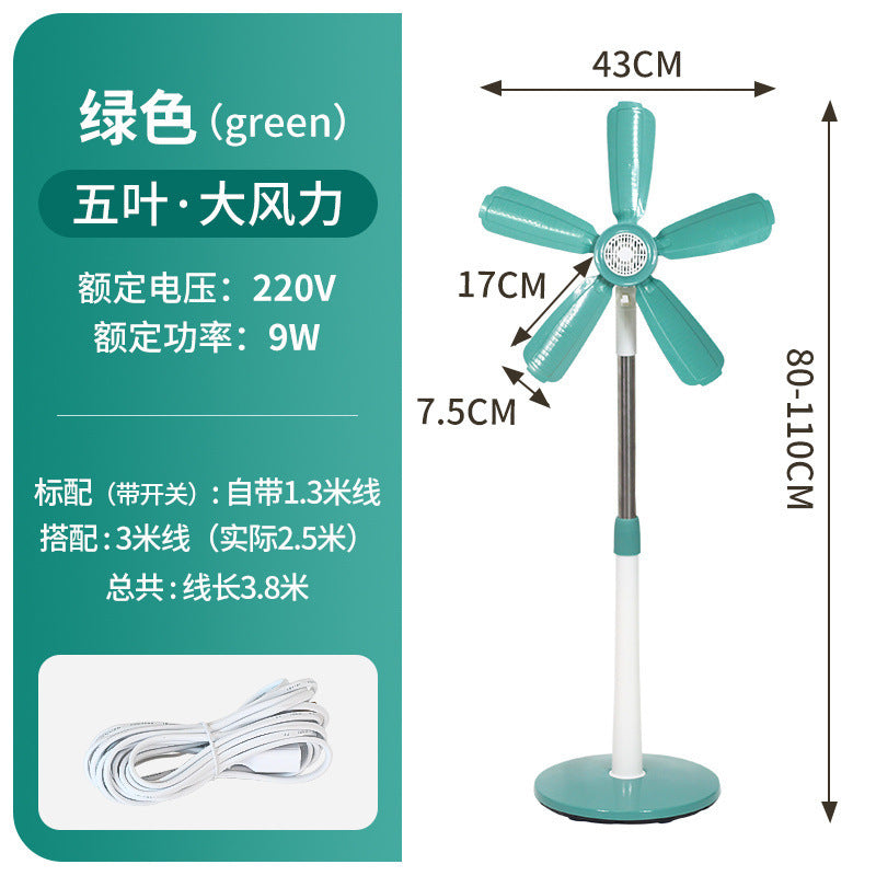 Small vertical floor fan, living room, dormitory, office without mesh cover, mini electric fan, household strong wind