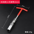 Spark plug socket wrench - 360° multi-angle automotive spark plug wrench for spark plug removal and installation