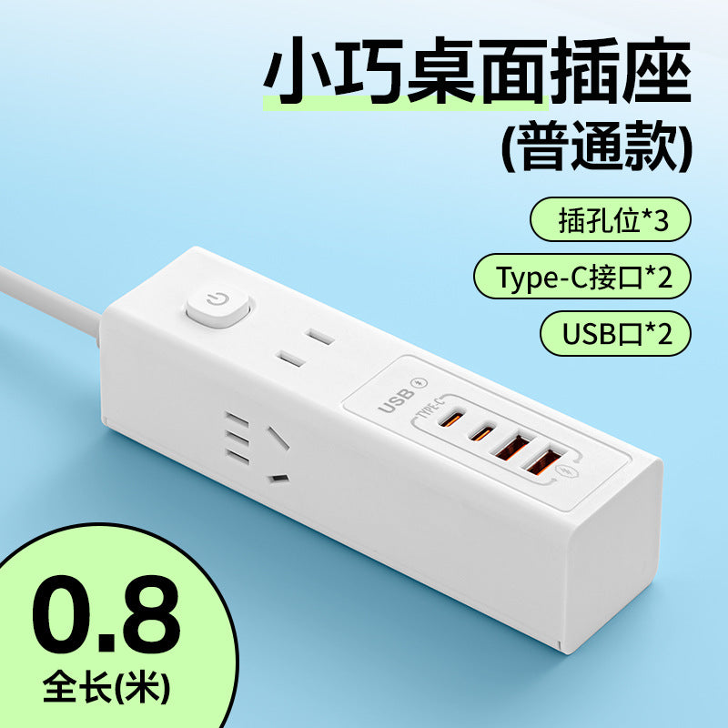 Multi-outlet power strip with usb ports - ideal for home, dorm, and student use - includes fast charging usb ports