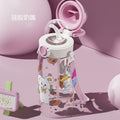 Cartoon cute high-capacity kids' straw water bottle - perfect for school with shoulder strap and carry loop - portable summer water bottle