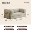 Retro fabric compression sofa small apartment living room chinese ancient style foldable double three-person dual-purpose modular lazy sofa bed