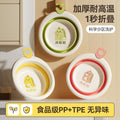 Factory direct foldable washbasin - portable baby wash basin, plastic household infant basin