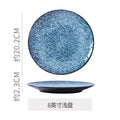 8inch stone pattern shallow plate-starry sky blue