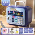 Stitch [swipe card fingerprint/music story/key password] rechargeable version
