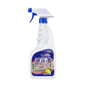 Oil stain net kitchen heavy oil stain cleaner strong decontamination range hood cleaning agent handy gadget descaling stain foam type