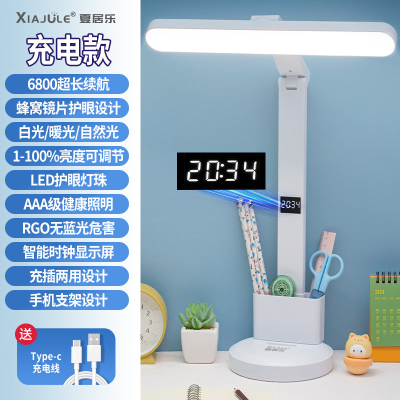 Foldable perpetual calendar desk lamp - student dorm study reading light - rechargeable dual-purpose bedroom bedside lamp - cross-border wholesale