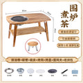 Household outdoor multifunctional solid wood desktop stove foldable storage barbecue grill barbecue stove camping style stove tea table