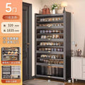 Gray 11 layers-60*32*183.5cm